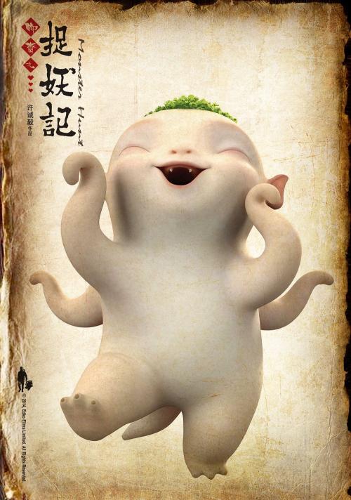 仿制假英国身份证